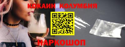 меф VHQ Партизанск