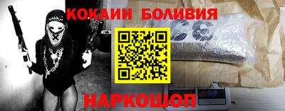 мефедрон мука Первоуральск