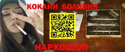 мефедрон мука Первоуральск