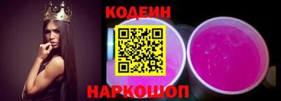меф VHQ Партизанск