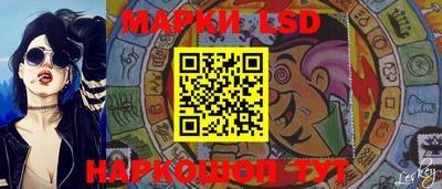 меф VHQ Партизанск