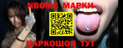 мефедрон мука Первоуральск