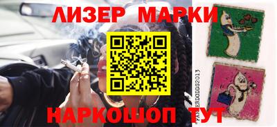 мефедрон мука Первоуральск