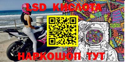 мефедрон мука Первоуральск