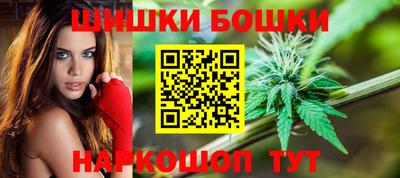 мефедрон мука Первоуральск