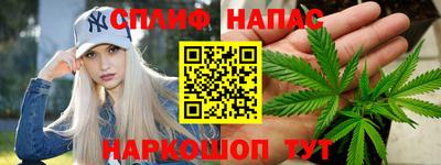 меф VHQ Партизанск
