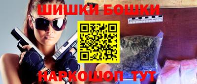 соль курить ск Пенза