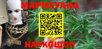 меф VHQ Партизанск