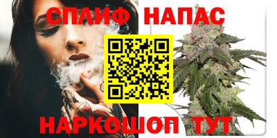 меф VHQ Партизанск