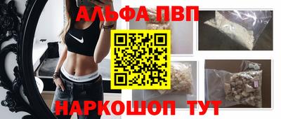 мефедрон мука Первоуральск