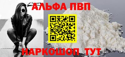 мефедрон мука Первоуральск
