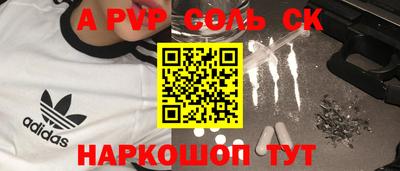 мефедрон мука Первоуральск