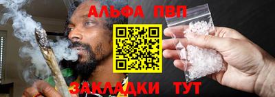 мефедрон мука Первоуральск