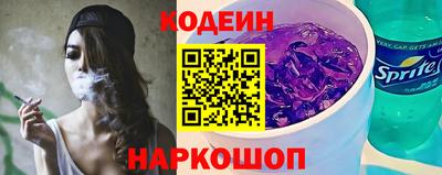 меф VHQ Партизанск