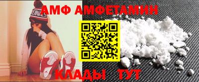 соль курить ск Пенза