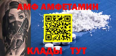 мефедрон мука Первоуральск