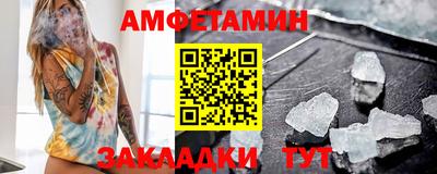 мефедрон мука Первоуральск