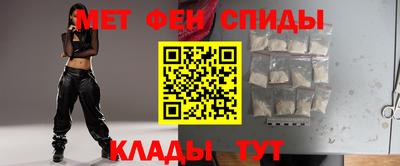 мефедрон мука Первоуральск