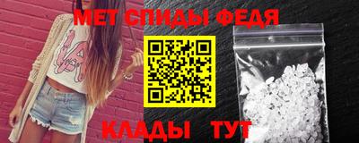 соль курить ск Пенза