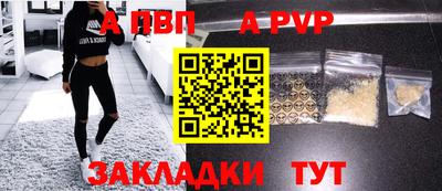 мефедрон мука Первоуральск