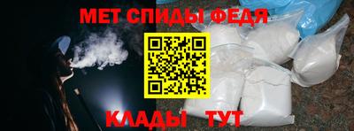 мефедрон мука Первоуральск