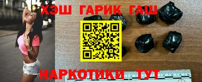 меф VHQ Партизанск