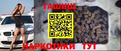 мефедрон мука Первоуральск
