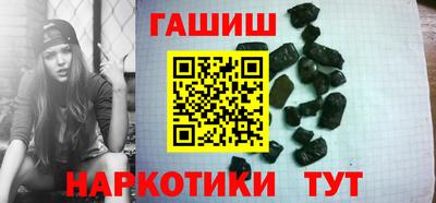 меф VHQ Партизанск