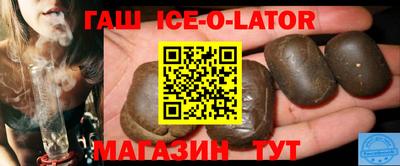 соль курить ск Пенза