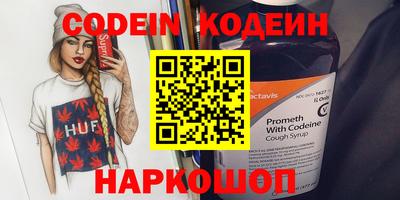 меф VHQ Партизанск