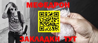 соль курить ск Пенза