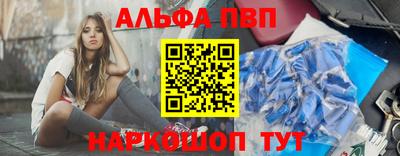 мефедрон мука Первоуральск