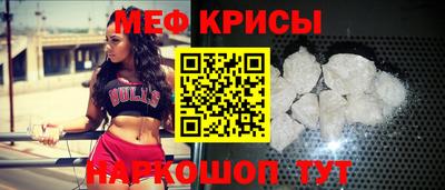 соль курить ск Пенза
